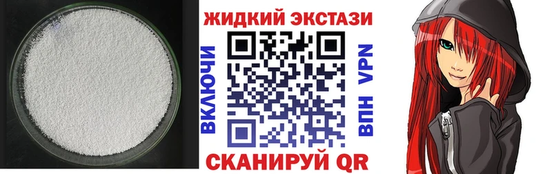 ссылка на мегу сайт  цена   Костерёво  БУТИРАТ BDO 