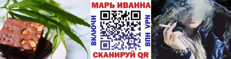 Canna-Cookies марихуана  Костерёво 