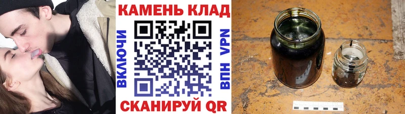 ГАШ AMNESIA HAZE закладки блэк спрут онион Костерёво