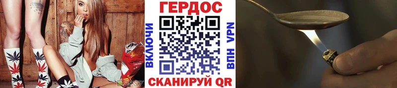 ГЕРОИН герыч  blacksprut маркетплейс  Костерёво  где можно купить  