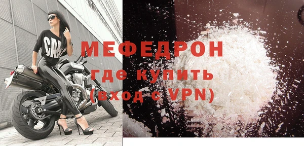 гидропоника Сатка