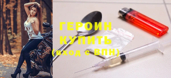 дурь Абдулино