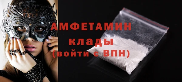дурь Абдулино