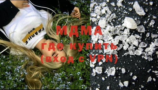 дурь Абдулино