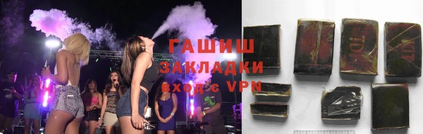 дурь Абдулино