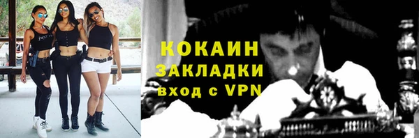 дурь Абдулино