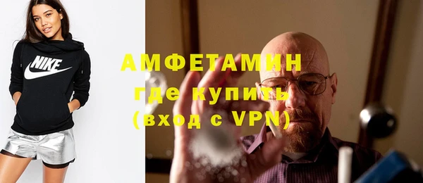 дурь Абдулино