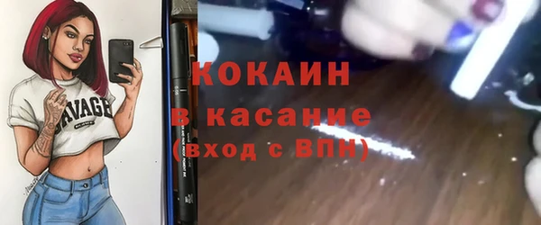 дурь Абдулино