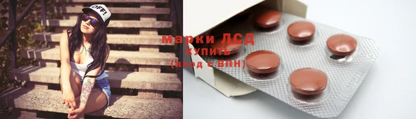дурь Абдулино