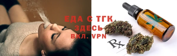 кокс Саяногорск