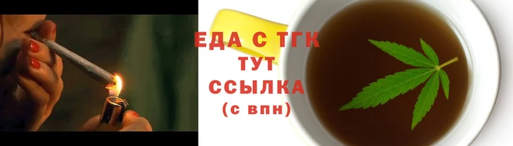 прущий лед Абинск