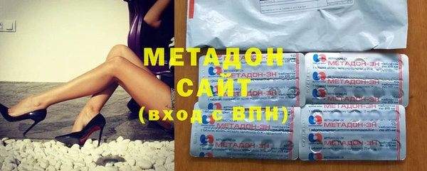 прущий лед Абинск