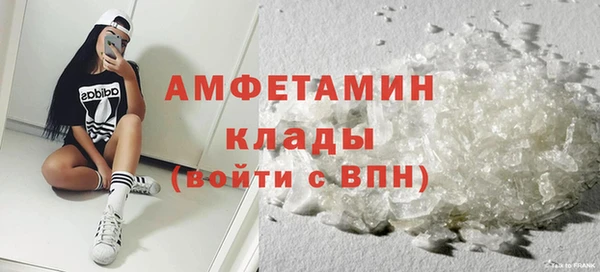 дурь Абдулино