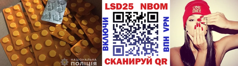 как найти наркотики  Костерёво  LSD-25 экстази кислота 