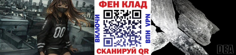 где найти наркотики  Костерёво  МЕТАМФЕТАМИН кристалл 
