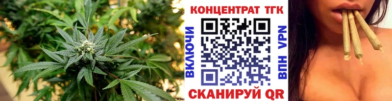 Дистиллят ТГК вейп  Костерёво 